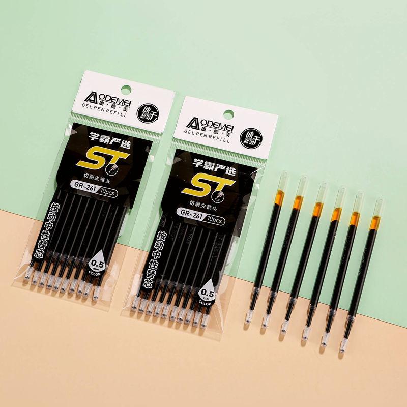 10-Pack Refill Click-Action Neutral Pens, 0.5mm Bullet Tip, Black Ink, Transparent, Ideal for Students and Office Use 1 Bag of 10 Click-action Refills