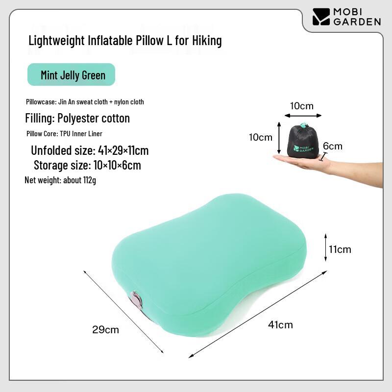 MOBIGARDEN Inflatable Camping Pillow