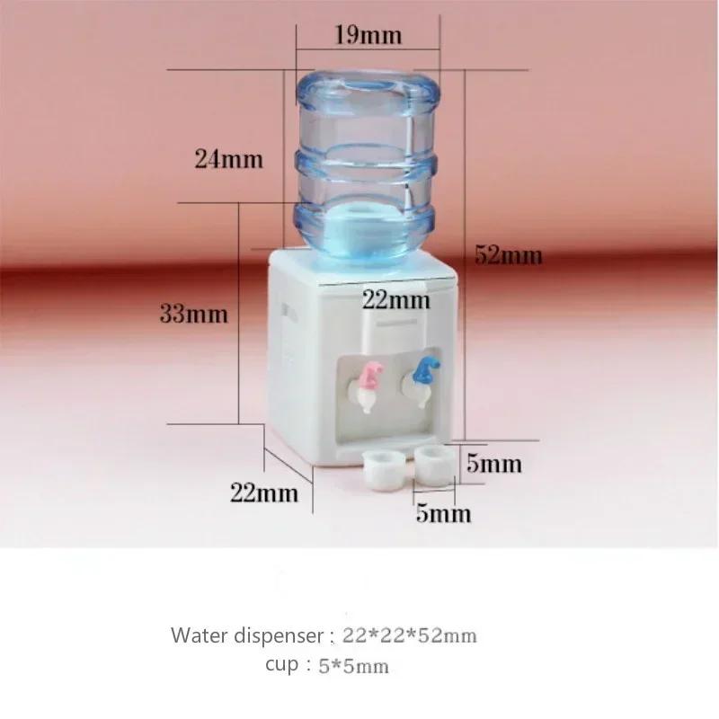 

Mini Water Dispenser 1/12 Dollhouse Miniature Life Play Scene Home Decor Great Gift Doll House Accessories белый
