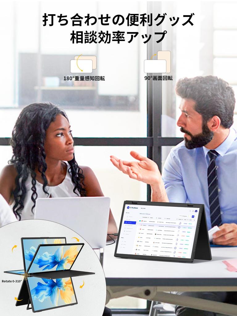 KEEPTIME Dual Mobile Monitor Inch No Driver Required 2K Resolution Triple Monitor Ultra Wide Color Gamut 2 Screen Display Foldable Dual Display VESA