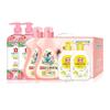 Liby Family Care Laundry Detergent F Type