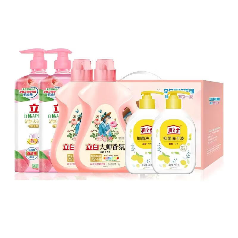 Liby Family Care Laundry Detergent F Type