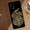 Islam Schiiten Imam Ali Hussain Für Oppo A80 A60 A40 A74 A94 A54 A18 A38 A58 A78 A98 A16 A76 A96 A15 A57S A17 A77 Handyhülle
