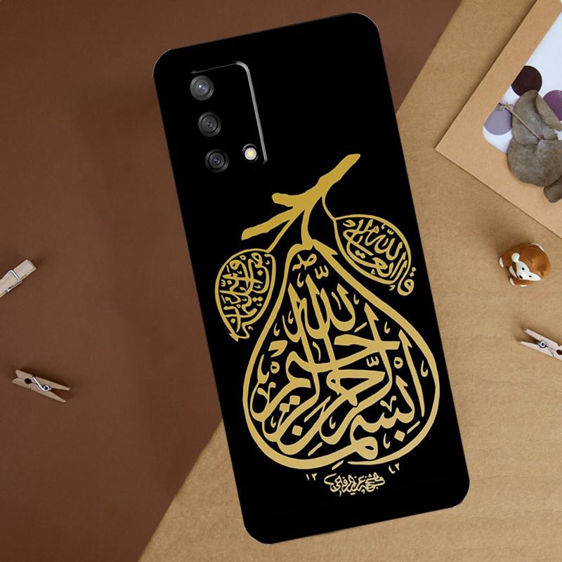 Islam Schiiten Imam Ali Hussain Für Oppo A80 A60 A40 A74 A94 A54 A18 A38 A58 A78 A98 A16 A76 A96 A15 A57S A17 A77 Handyhülle