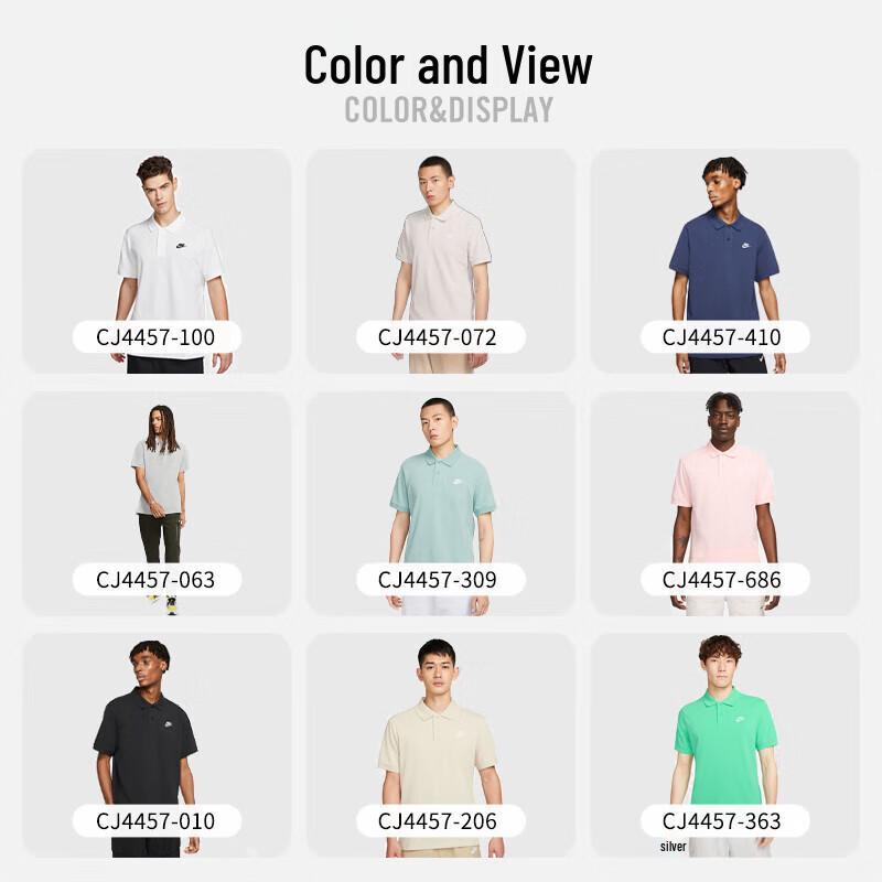 Nike Men's Short Sleeve Polo T-Shirt