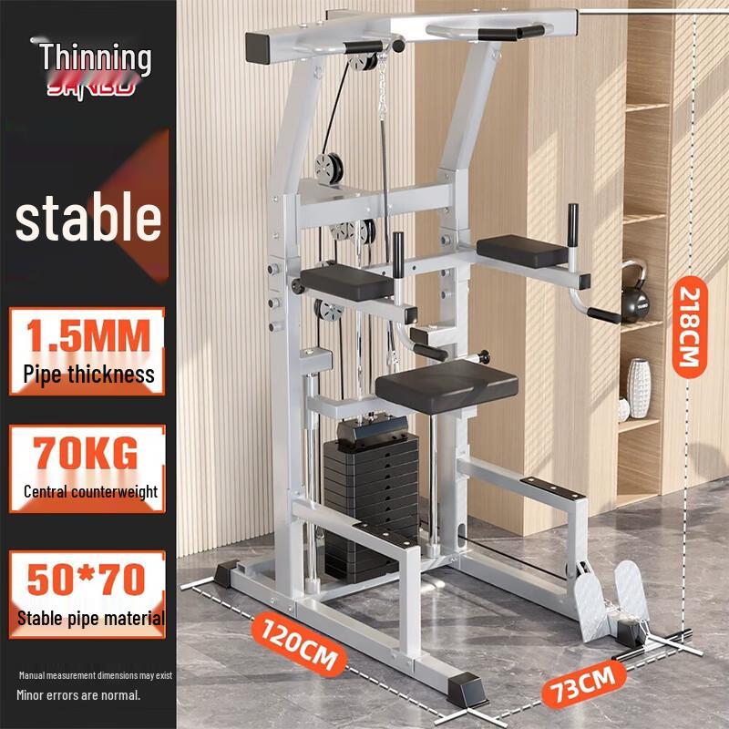 YANBO Home Multi-functional Pull-up Training Rack