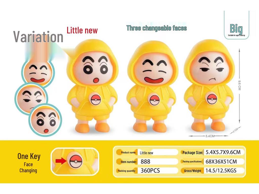 „Trägheits-Stuntauto mit rotierendem Lenkgelenk – bruchfestes Offroad-Spielzeug für Kinder“