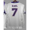 Vintage Jersey Football Jersey Beckham Zidane Messi C Ronaldo Classic Championship Jersey