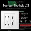 OIMG Multi-Outlet Wall Socket with Switch and Dual USB