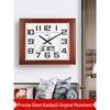 Jinyun Silent Square Electronic Wall Clock