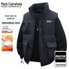Mark Fairwhale Men's Fleece-Lined Windproof Outdoor Vest