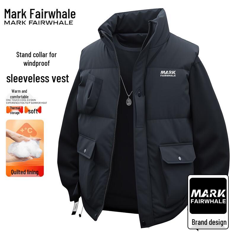 Mark Fairwhale Men's Fleece-Lined Windproof Outdoor Vest