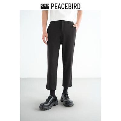 Peacebird Men's Cooling Loose Cropped Trousers