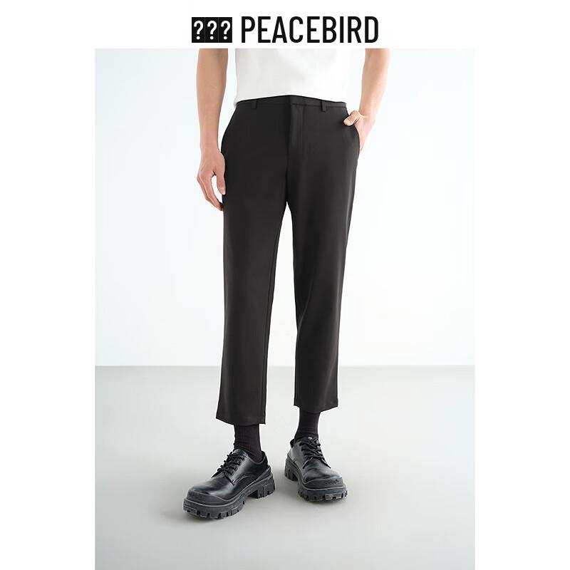 

Peacebird Men s Cooling Loose Cropped Trousers 34