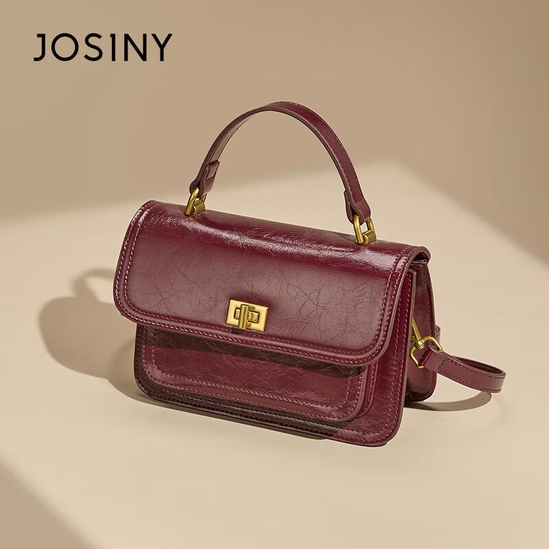 JOSINY Women s Small Square Crossbody Bag