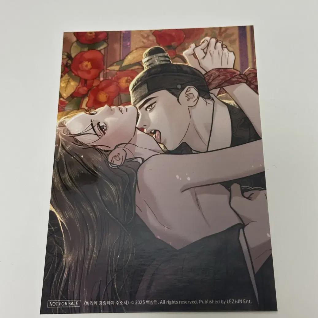 

Rebom Cafe Смола Ах Яркий Поп-ап Магазин Бар Ганджу Барам Пожалуйста Спуститесь Вереск Скиншип Принт