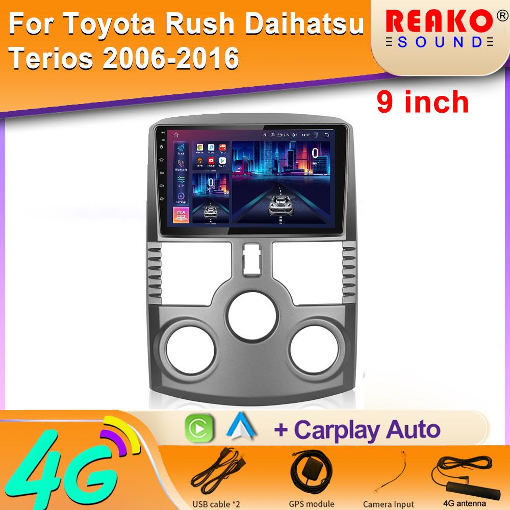 Android Carplay pentru Toyota Rush DAIHATSU TERIOS Multimedia Player GPS pentru mașină Navigație Ecran tactil Radio Stereo No 2 Din DVD