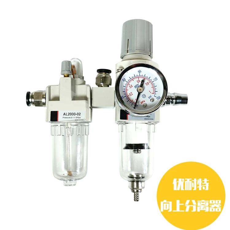 Air Filter Lubricator Combination For Car Tyre Changer Spare Parts Water Oil Trap Combos