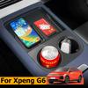 For Xpeng G6  2024 2025 Central Control Wireless Charging Silicone Pad Anti-slip Water Cup Holder ert Pad Accessories