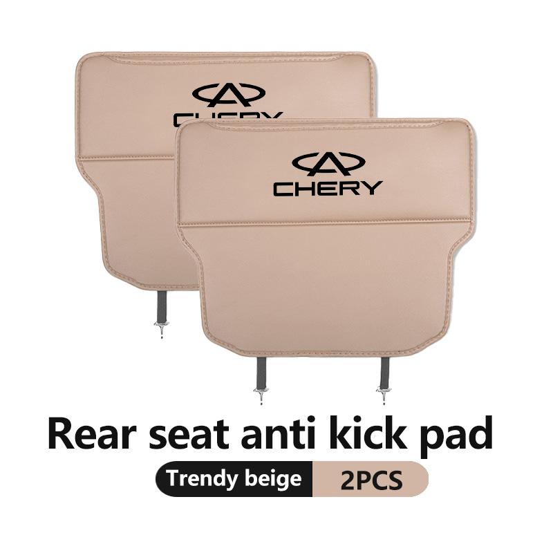 Car Leather Seat Anti Kick Pad Dirt Resistant Seat Backrest Mat For Chery Fulwin QQ TIGGO 2 3 4 5 7 Pro 8 3X A1 QQ Eastar KK2