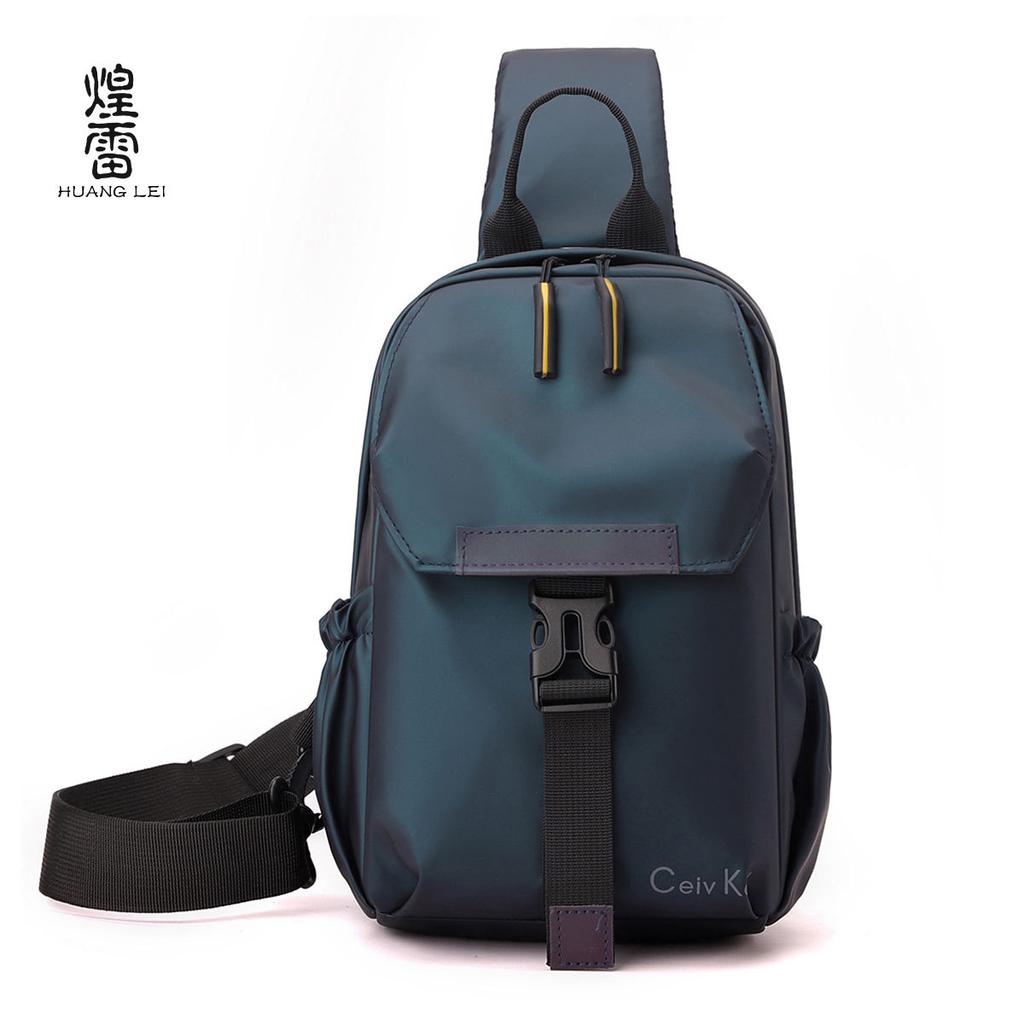 New Trend Breast Bag Men's Fashion Casual Crossbody Bag Men's Shoulder Backpack Premium Outdoor Anti-splashing Bag