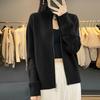 Fashion Casual Stand-up Collar Jacket Women's New Knitted Sweater Double Zipper Cardigan Sweater Top Base