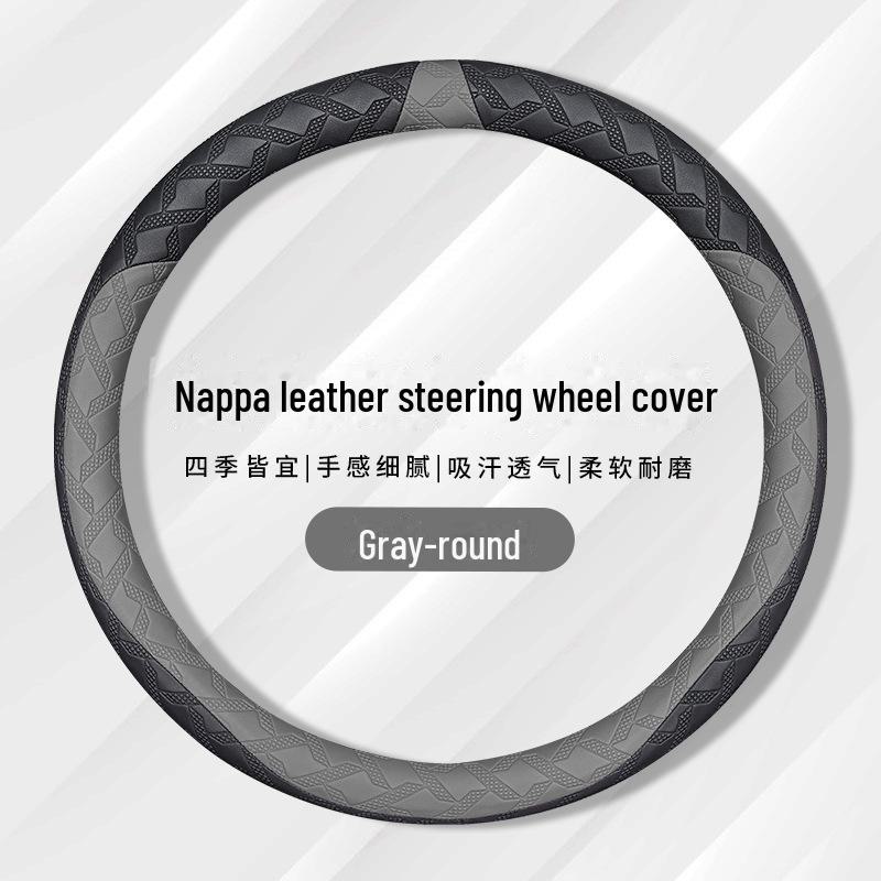 Fits Geely Borui, Bo Yuexing, Yuehao, Yuexinxing, Ruibin, Yue Jiaji, Binrui, and Dihao Steering Wheels for All Seasons.