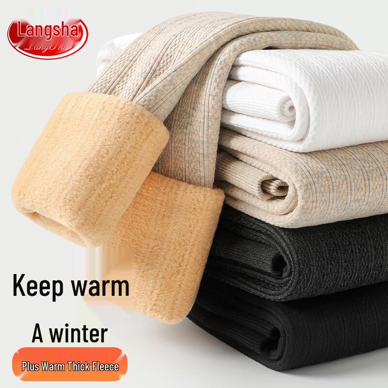 Langsha Girls Winter Lined Tights M (90-110CM Height)