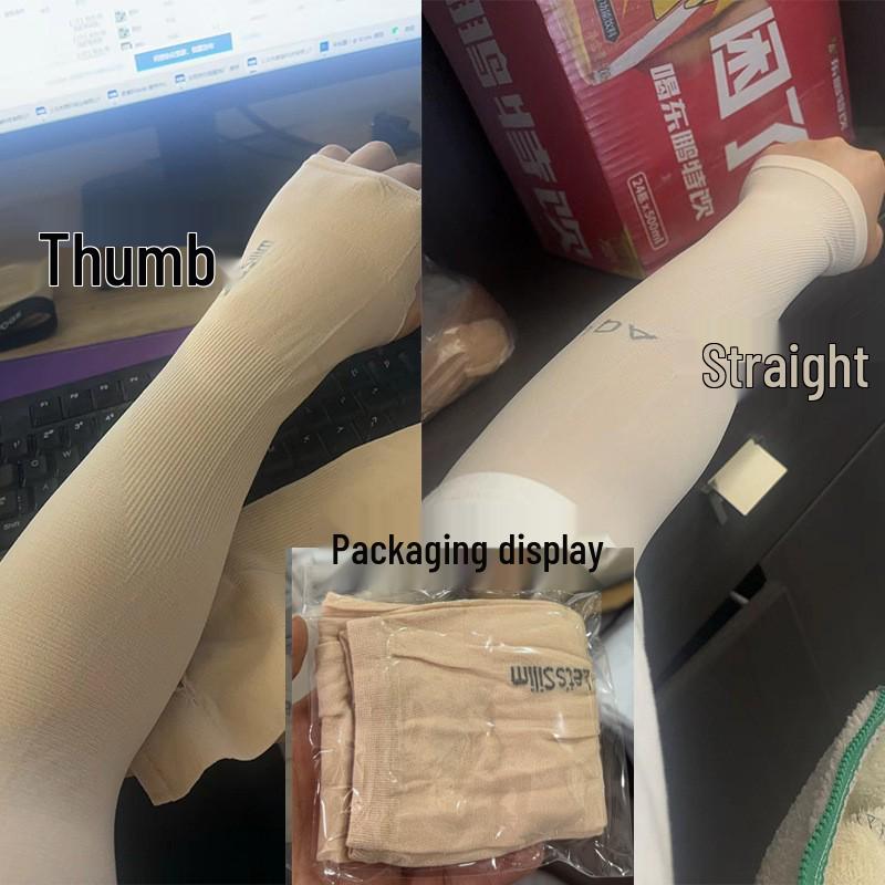 

Летние охлаждающие спортивные рукава Ice-Sense 2025 с защитой от комаров - Однотонные для активного отдыха Straight Design