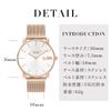 Watch ELLIOT White Dial Mesh Strap 14504383 [Coach][Authorized Import] Women's