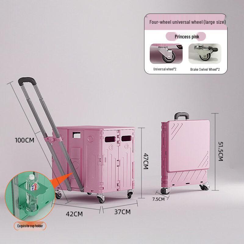 Cheng Yang 75L Portable Folding Shopping Cart