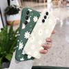 Tender Daisy Phone Case For Samsung Galaxy A37 A57 Liquid Silicone Cover