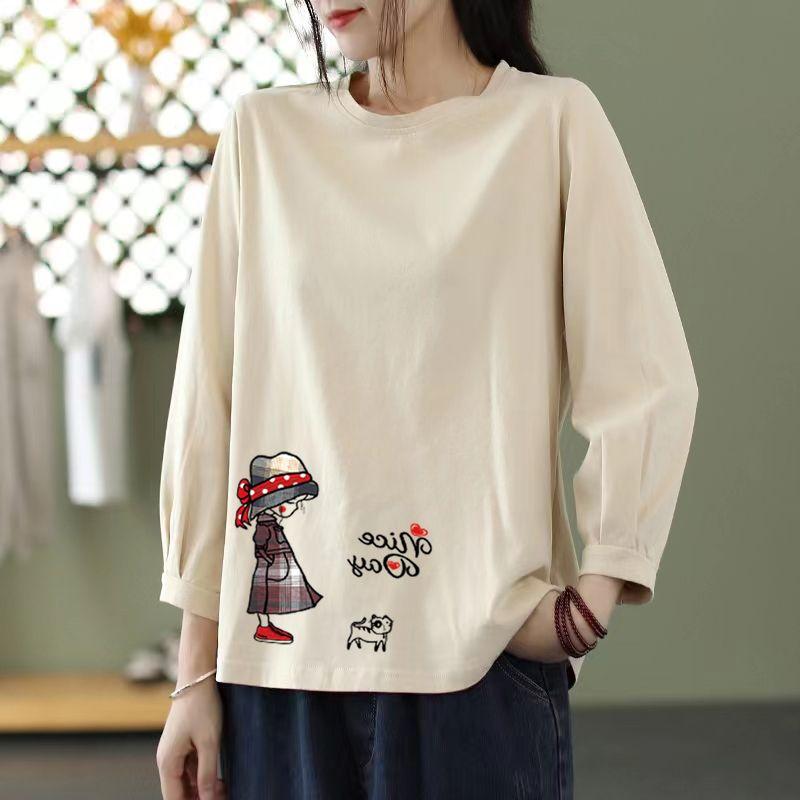 

Однотонная футболка с длинными рукавами для женщин, дизайнерская модель Sense, модная верхняя базовая рубашка на весну и осень XXL бежевый