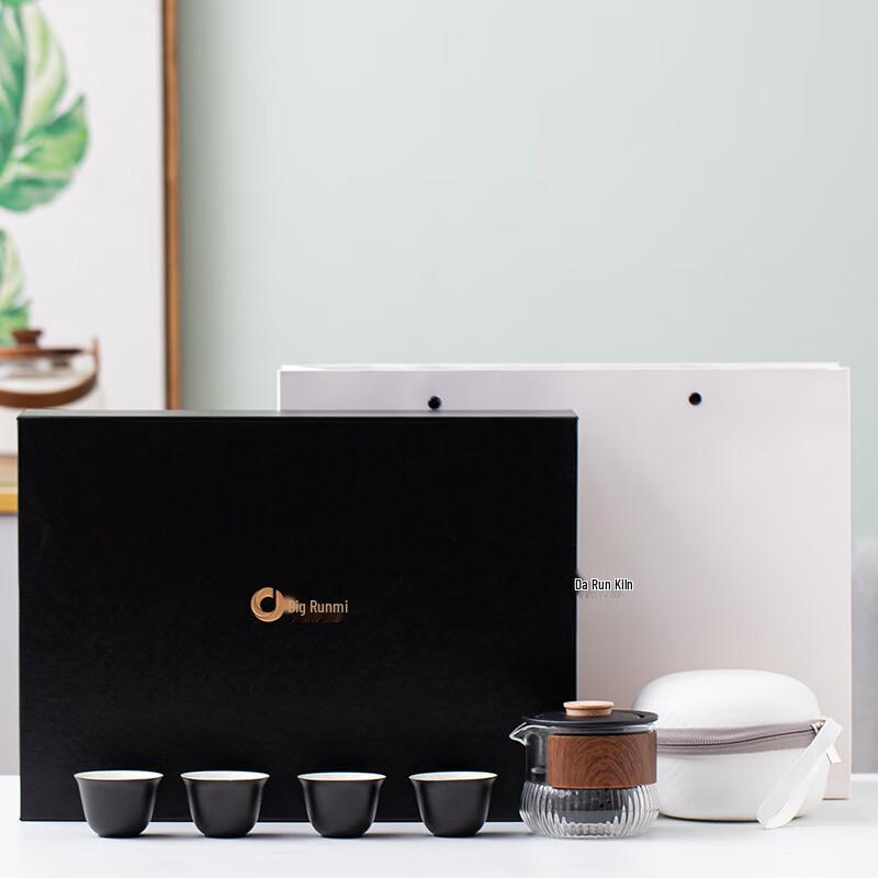 DARUNYAO Portable Quick Teacup Tea Set