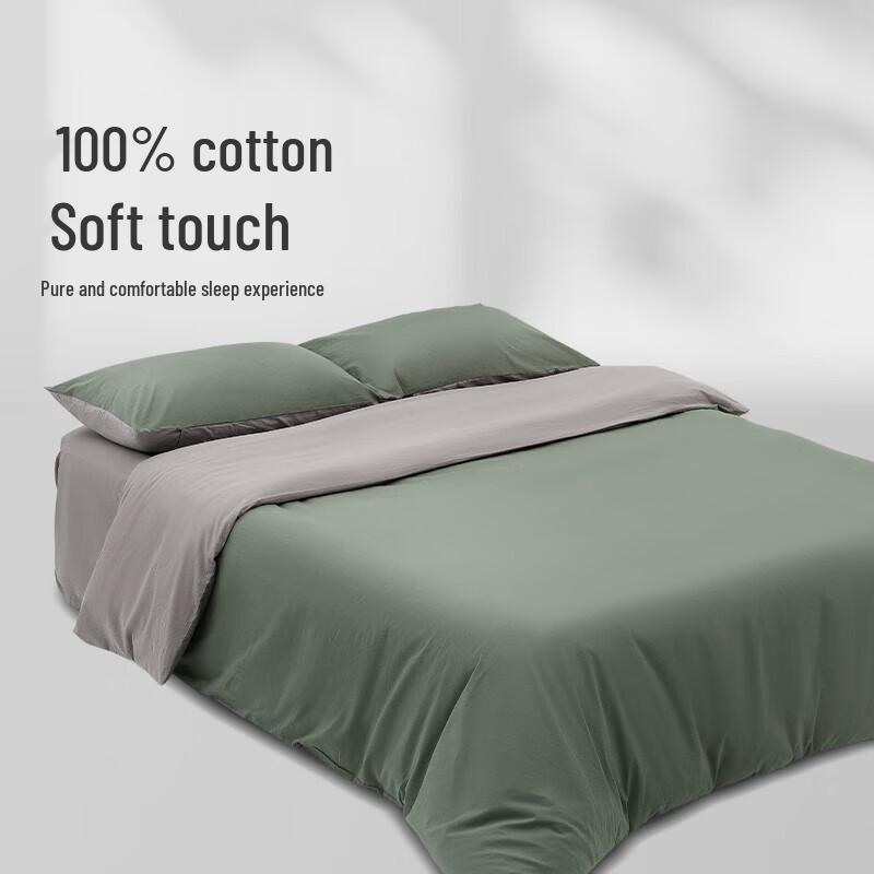 

Aimei Home Luxury 100% Cotton Bedding Set
