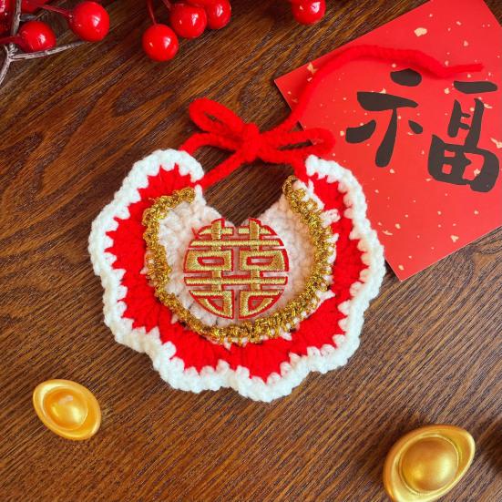 Crocheted Pet Bib Chinese New Year Cat Bib Red Fortune Pet Collar for Cats And Small Dogs Festive Dress-up Accessory