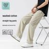 JEANSWEST LIFE Men's Summer Casual Drawstring Long Pants