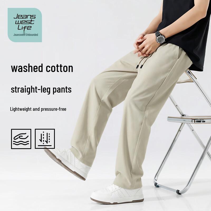 JEANSWEST LIFE Men's Summer Casual Drawstring Long Pants