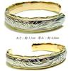 July Hawaiian Jewelry Bangle In Yellow Gold and Steel Silver, Honu Scroll Design, Small, for Men and Women
