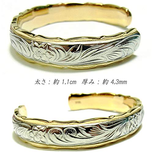 July Hawaiian Jewelry Bangle In Yellow Gold and Steel Silver, Honu Scroll Design, Small, for Men and Women