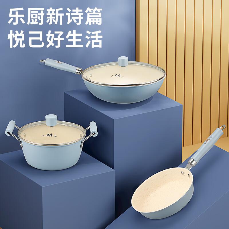 INMINDS 3-Piece Cast Iron Cookware Set