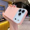 Dopamin-Farbblock-iPhone-17-Hülle mit Flüssigkeitsgefühl - Vollständige Abdeckung für Apple 16 Pro Max