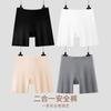 Women's Large Size Safety Pants Without Curling Edges, Anti-light Boxers, Underwear, Mid-waist Shorts.