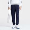 New FILA Knitted Sweatpants Unisex Royal Blue A11M333603F-NV