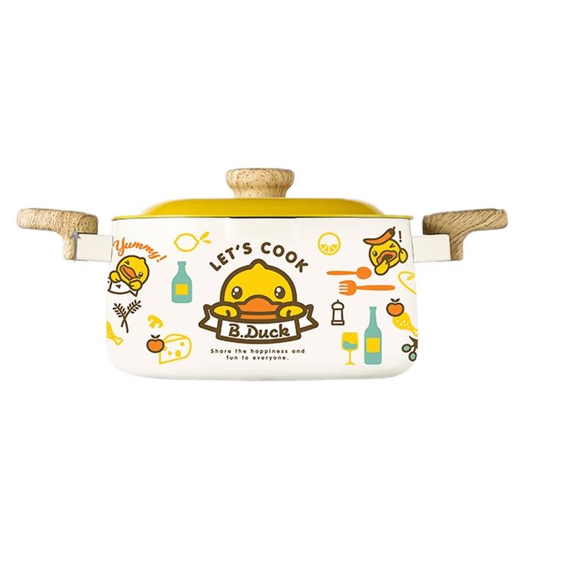 Chui Da Huang Little Yellow Duck Non-stick Soup Pot
