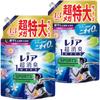 Lenor Super Deodorizing Fabric Sports Fresh x 2 Bags 1-Week Softener, Citrus, Refill, 1,900mL [Bulk Purchase] [Large Capacity]