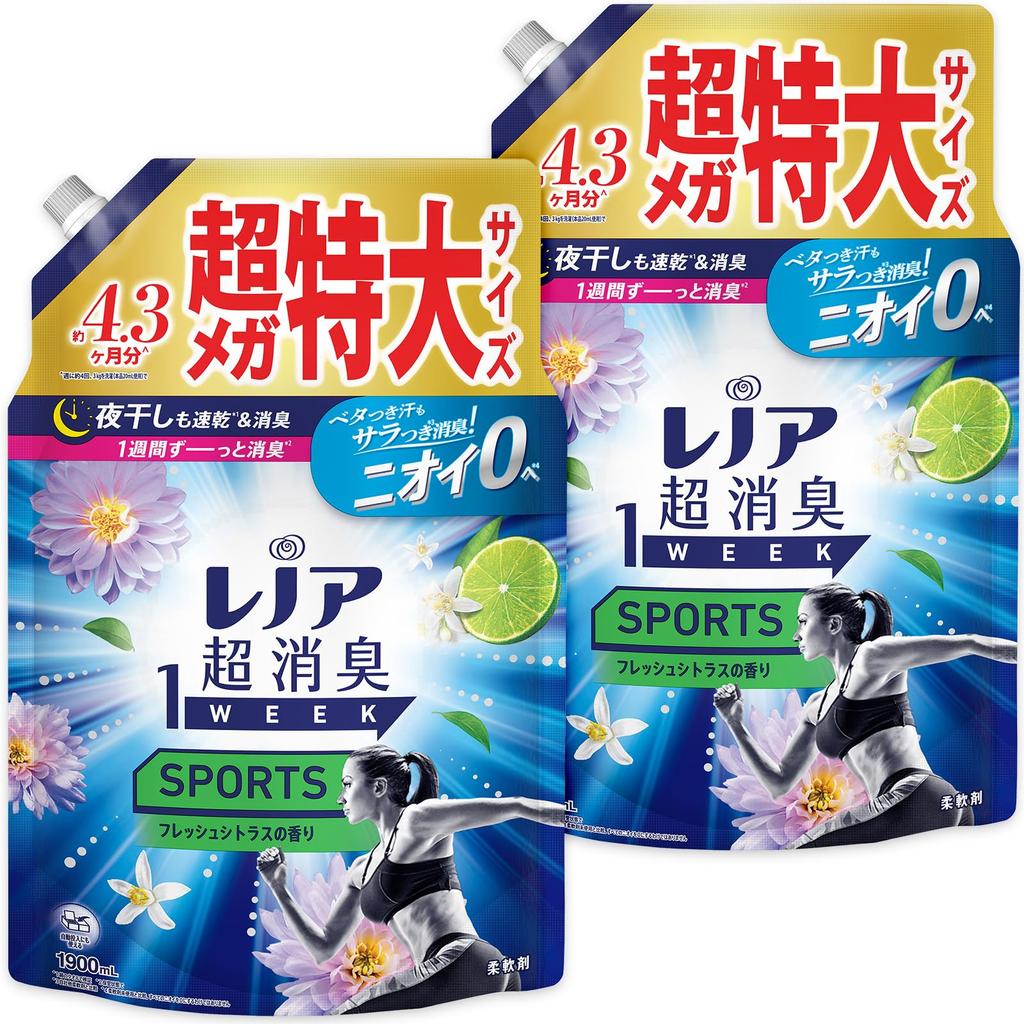 Lenor Super Deodorizing Fabric Sports Fresh x 2 Bags 1-Week Softener, Citrus, Refill, 1,900mL [Bulk Purchase] [Large Capacity]