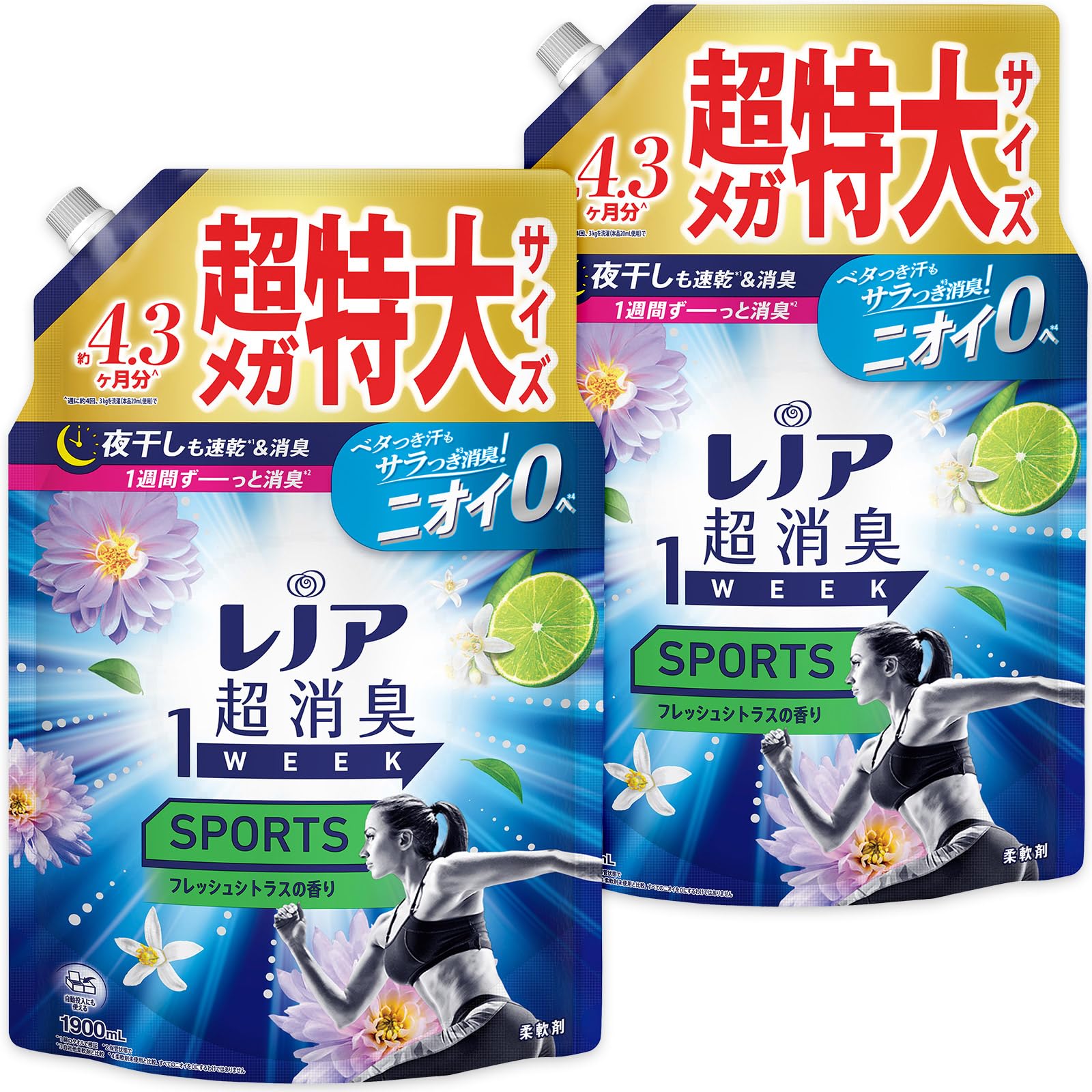 

Lenor Super Deodorizing Fabric Sports Fresh x 2 Bags 1-Week Softener, Citrus, Refill, 1,900mL [Bulk Purchase] [Large Capacity] синий