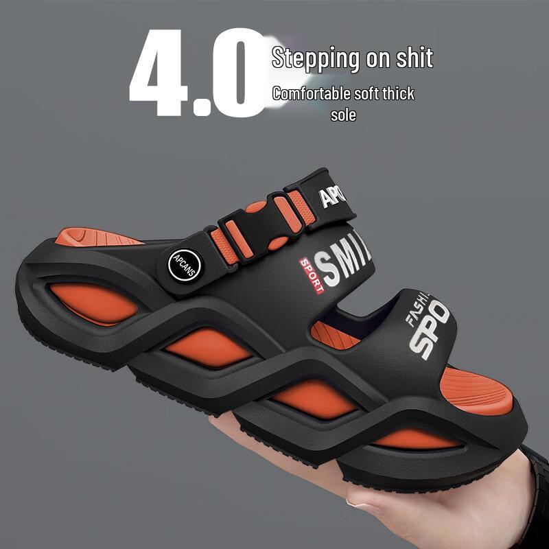 Kenuo Мягкие нескользящие тапочки из ЭВА