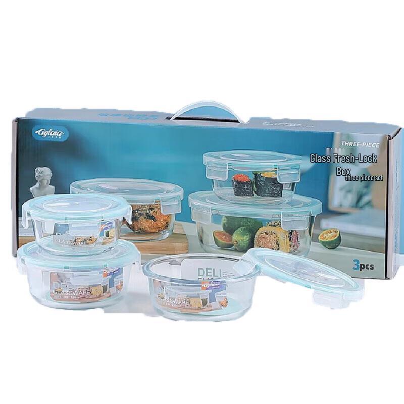 Aglaia 3-Piece Borosilicate Glass Food Storage Set